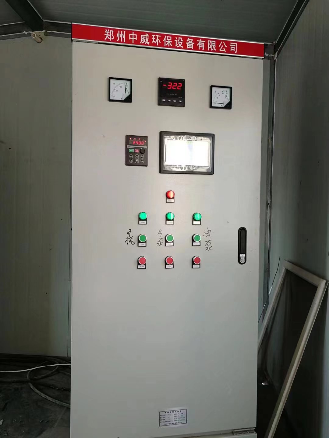 90cf55a1da076c23826eb42c3c5ac3b.jpg 90cf55a1da076c23826eb42c3c5ac3b.jpg